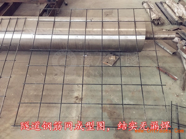 黑龙江大庆对焊机铁丝网围栏焊网机支护网钢筋网新闻资讯