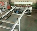 電焊機礦用錨網施工視頻湘潭