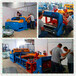 安徽蚌埠排焊机重型建筑钢筋网焊网机小孔铁丝新闻资讯