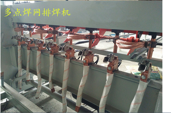 煤矿支护网用钢筋网片排焊机价格划算的碰焊机