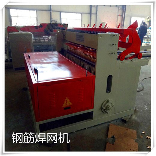 资讯：南宁钢筋网片生产焊网机排焊机