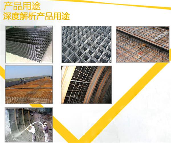广东惠州焊网机数控钢筋焊网机信誉