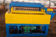 江苏徐州电焊机焊网机排焊机重型钢筋网排焊机新闻资讯