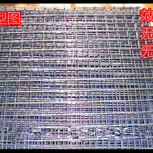 湖南郴州数控钢筋高中低端钢筋网排焊机哪里的好用