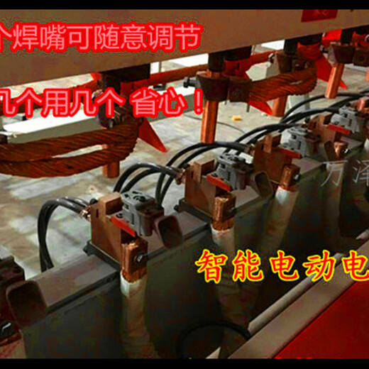 四川甘孜电焊机高中低端钢筋网排焊机桥梁新闻资讯