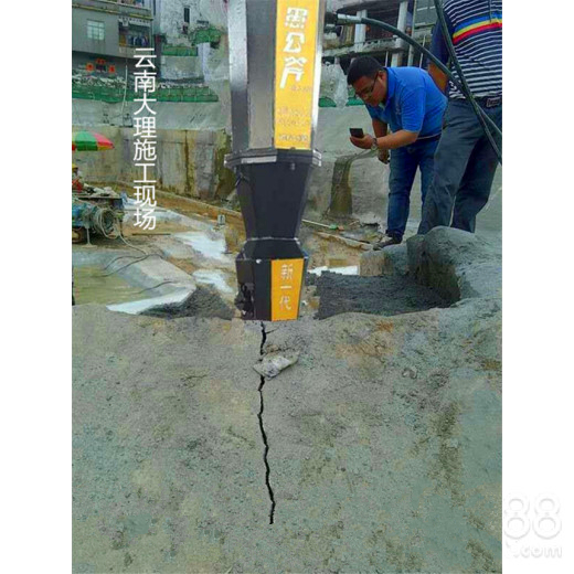挖地基岩石液压分石机劈裂棒