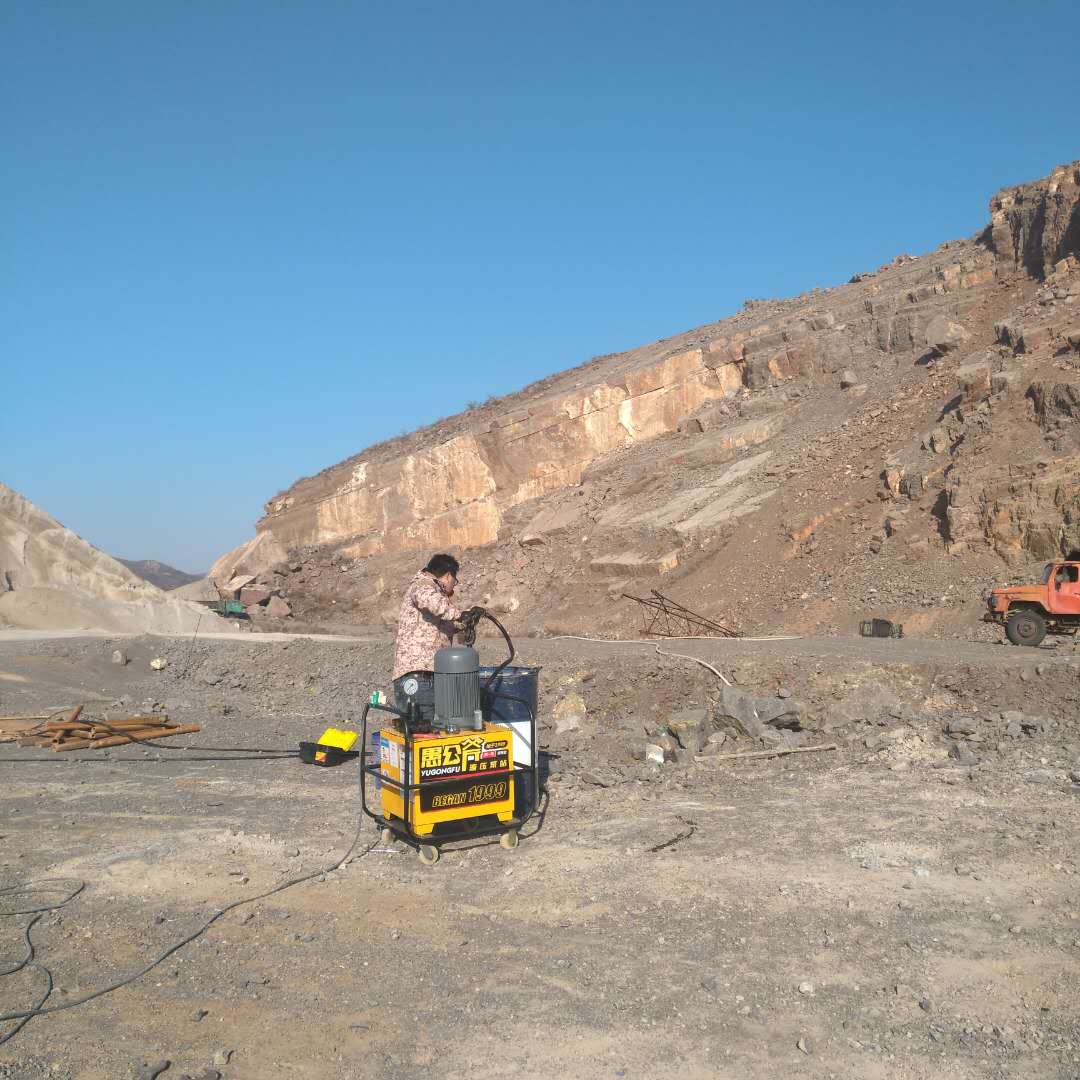 基础挖掘拆除石灰岩基坑开挖破石机劈力大