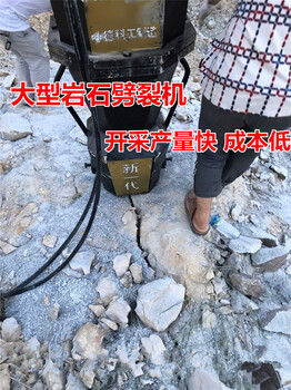 六安钢筋混凝土桩头拆除破桩机顶石器/使用方法