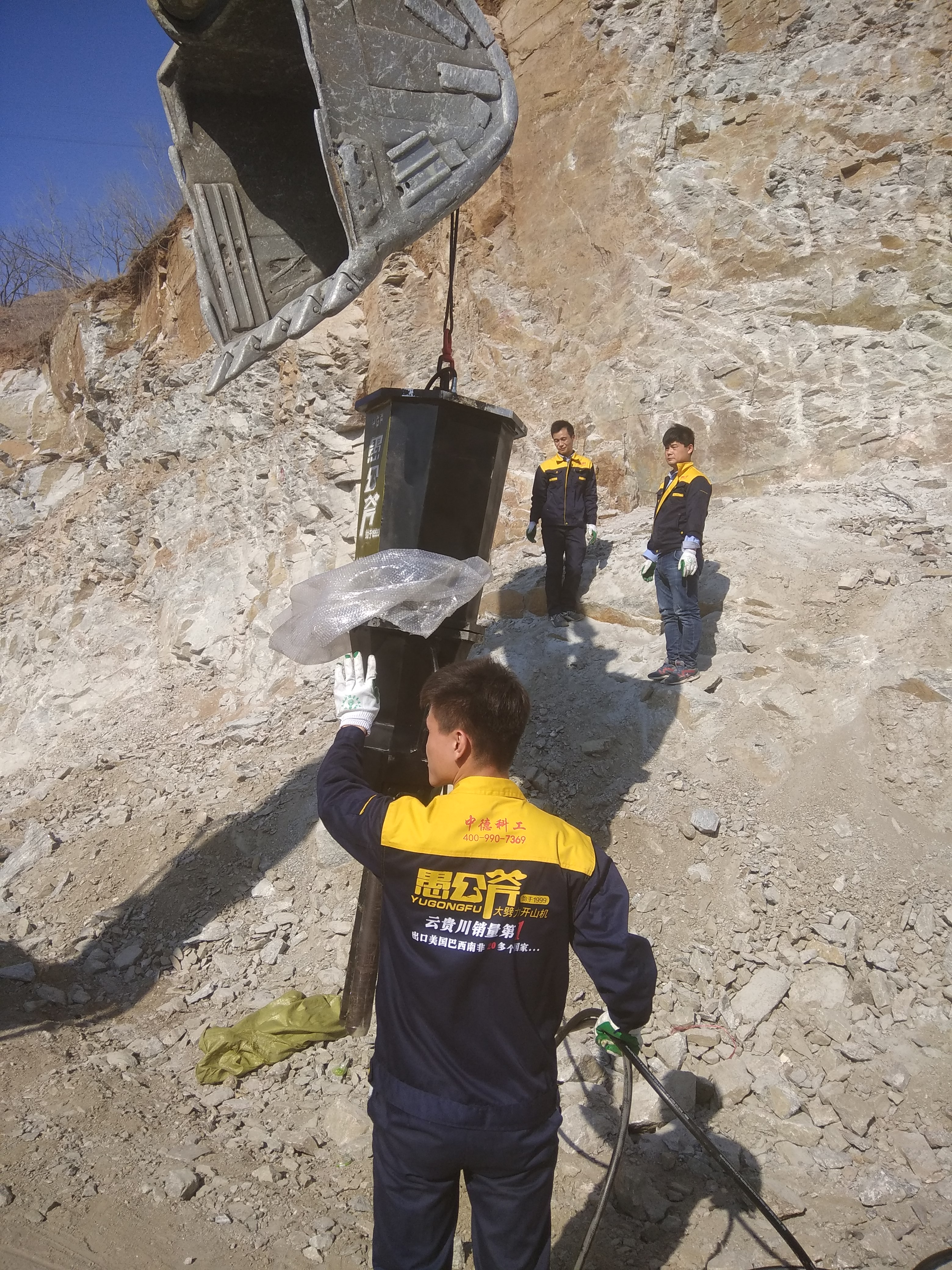 道路扩建青石岩石分机问题不大