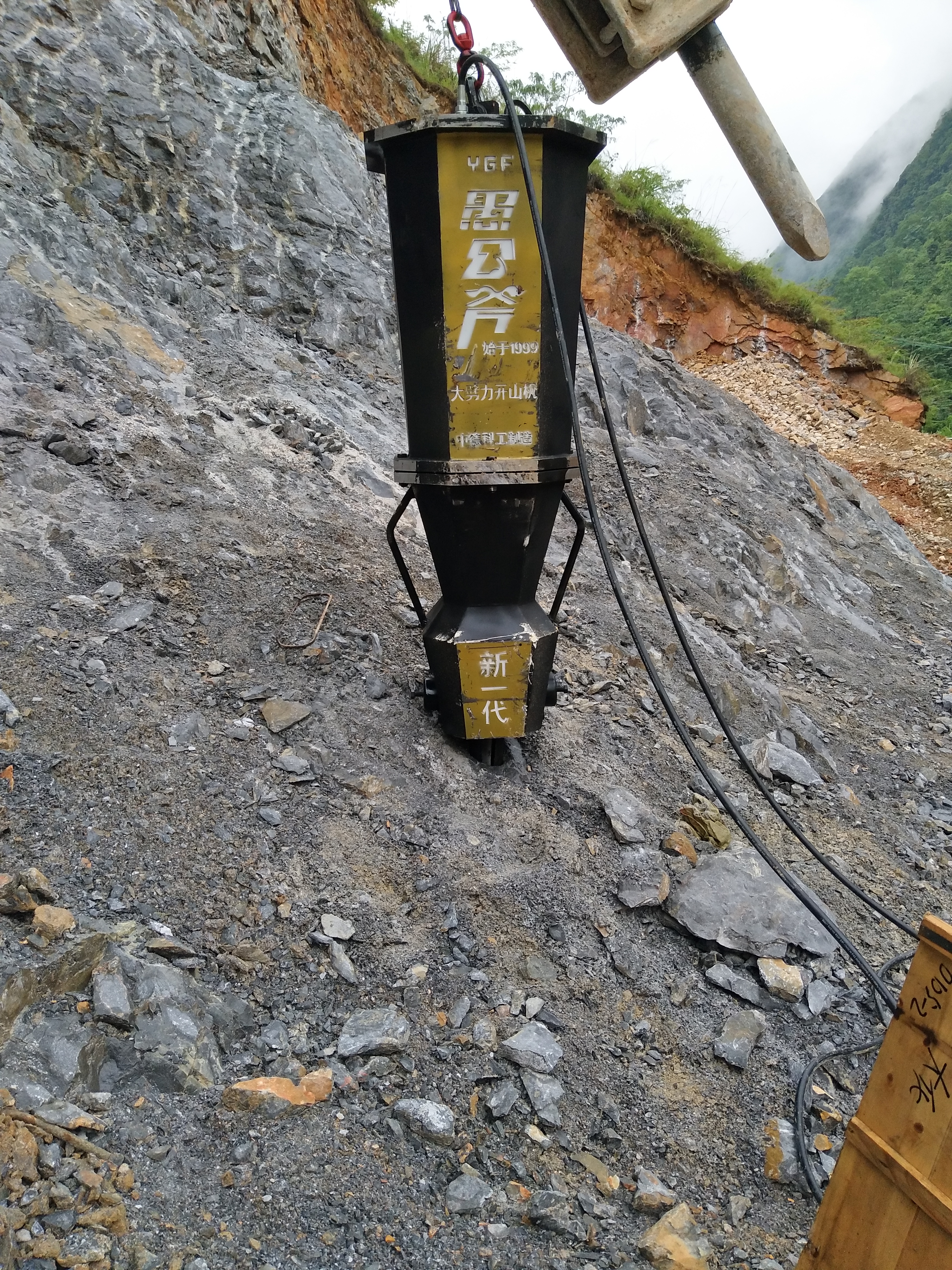 河源岩石道路岩石石英石手持式劈石头岩石开裂器劈石机服务周到