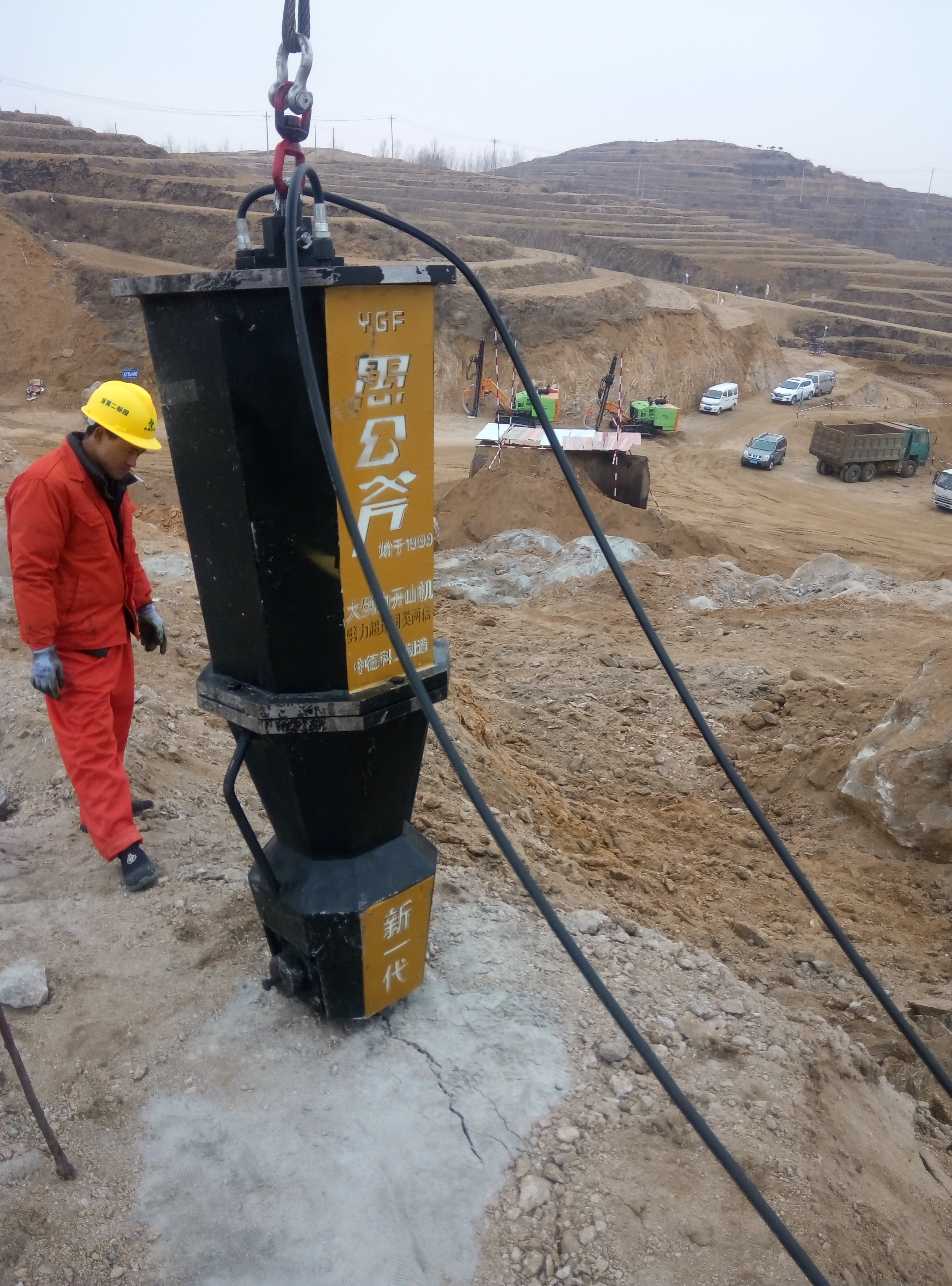 污水管道沟槽开挖快速厂家供应劈裂器口碑厂家