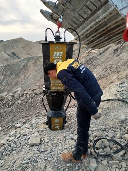 地基开挖机载式开山机地基开挖石头劈石器