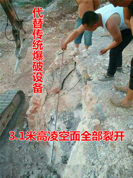 柴油泵液压霹裂机隧道掘进代替掘进机挖道路河道代替破碎锤快速岩