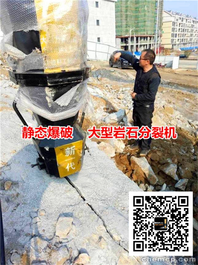 道路土石方施工液压分石机铜仁市没有中间商