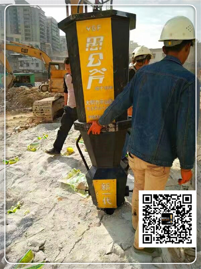 道路扩建大型劈裂机商丘市的用途