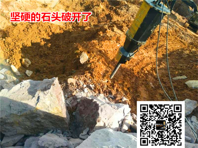 乌当区岩石破碎开采顶石劈裂器新型