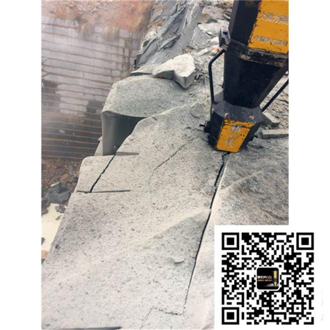 庆阳市地基基坑工程施工硬石头设备