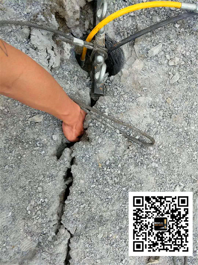 地基岩石清理液压分裂机采石快佳木斯市