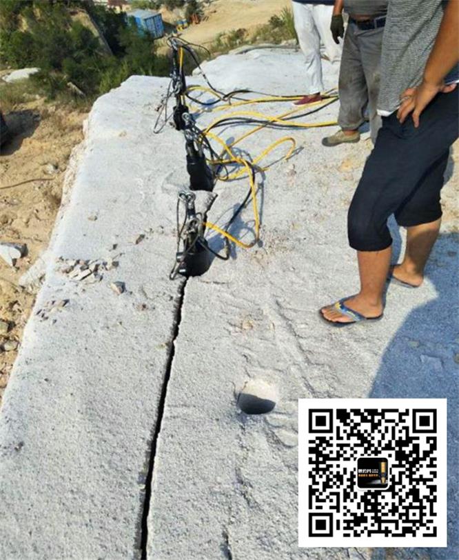 河南郑州山体开挖岩石静态开山机分劽机新式开采设备