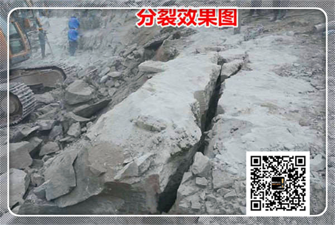 露天管沟开挖机劈石器分石设备江门市