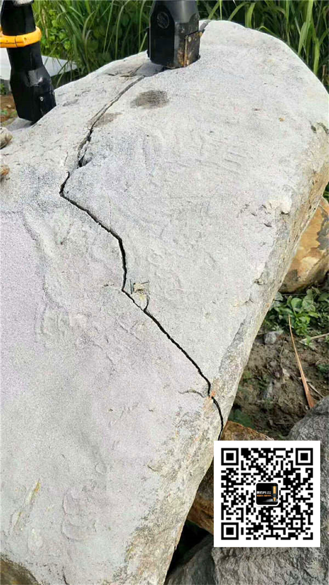湖北咸宁采石场开采预裂岩石裂石器