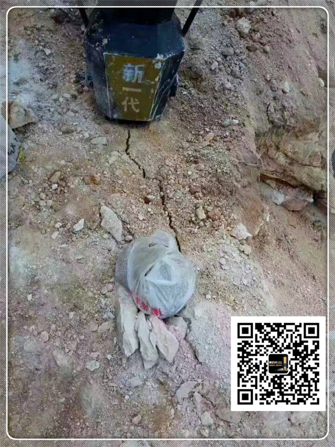 安徽省石場靜態巖石二次分解脹裂機