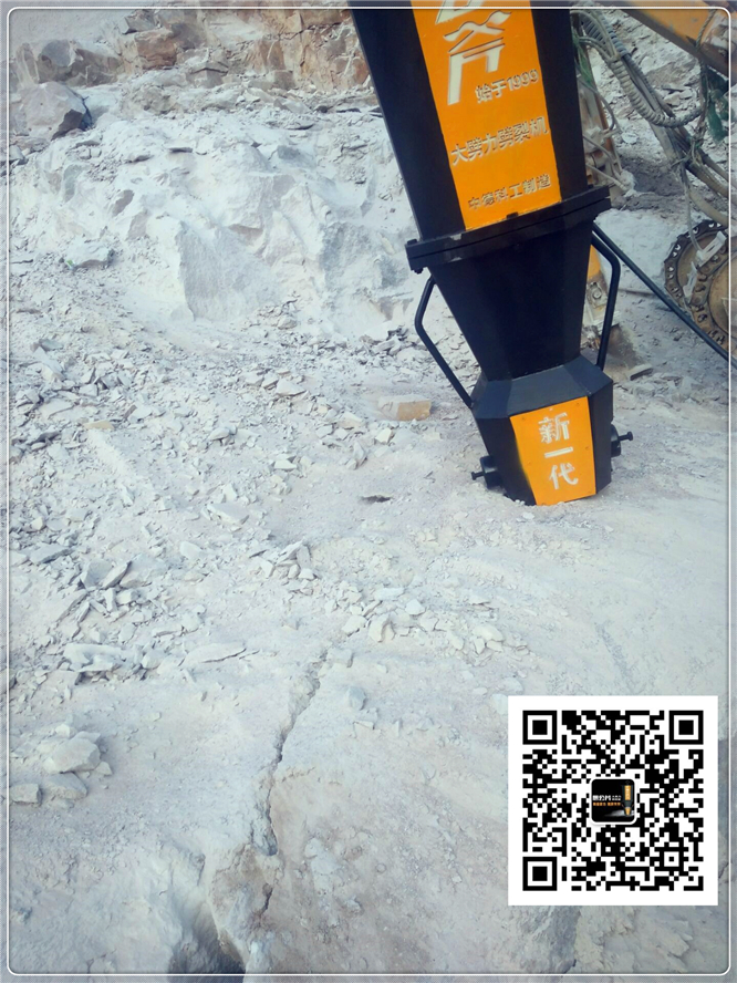 荣昌县采石场硬石头开采撑石机价格型号规格