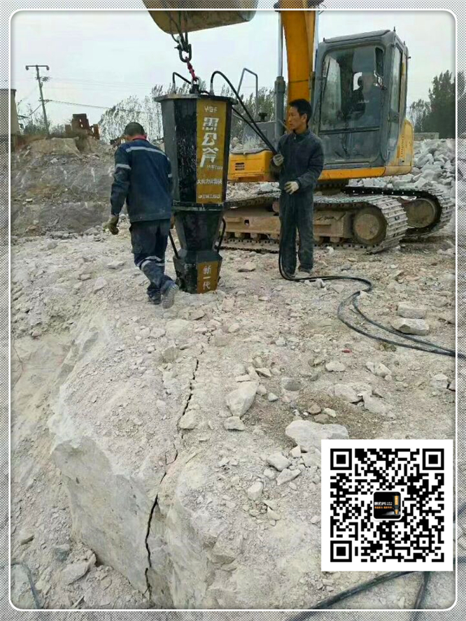 长岛县挖地基破坚硬石头机分裂机出厂成本