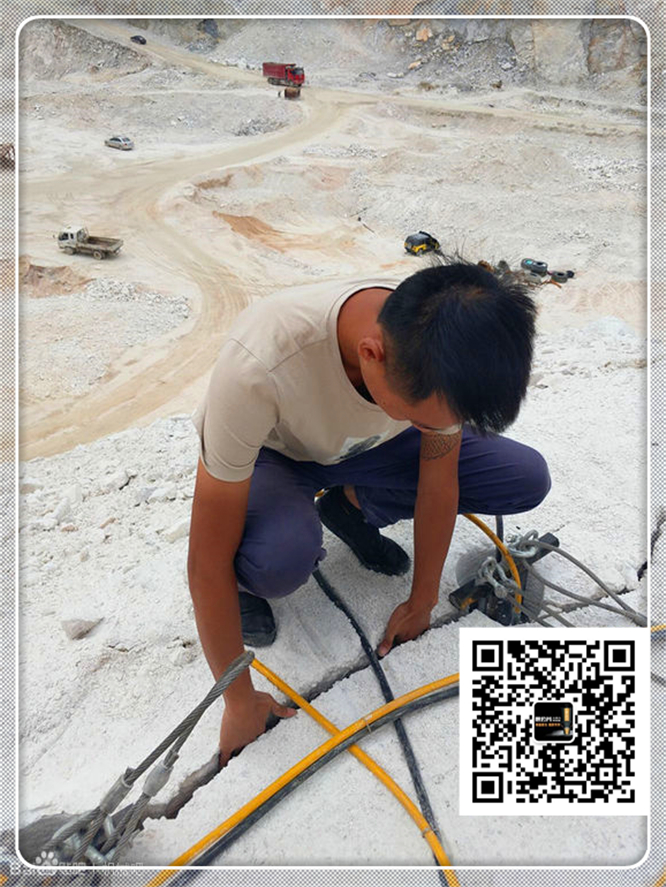 贵州遵义挖石方开采石材器劈石棒生产厂商