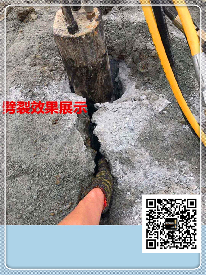 勐海县市开采巷道掘进岩石劈石棒优点与优势