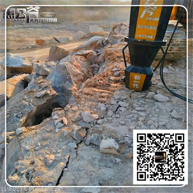 政基础建设地基开挖岩石分裂开裂机湘潭市