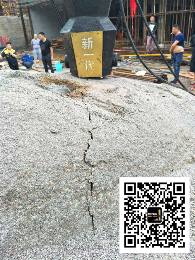 潮州市岩石混凝土路面型号厂家