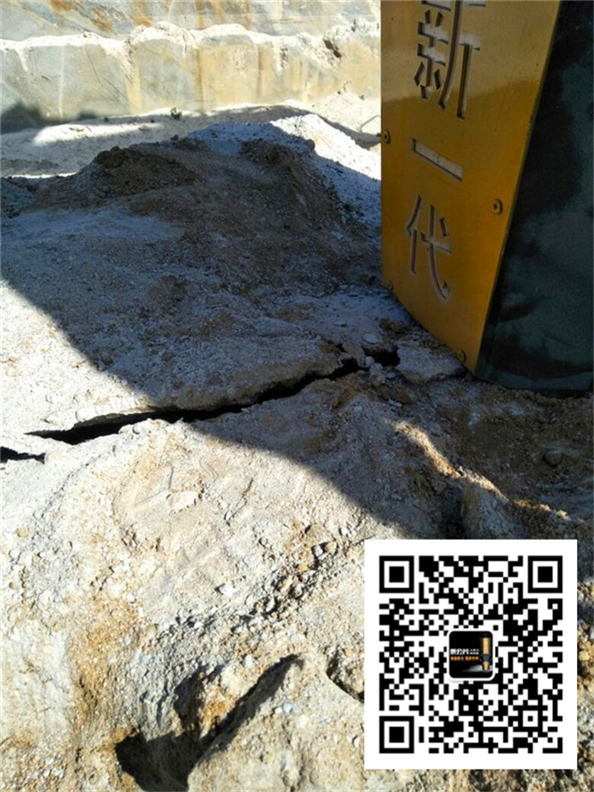 濮阳市裂石机挖沟槽硬石头裂石机市场报价