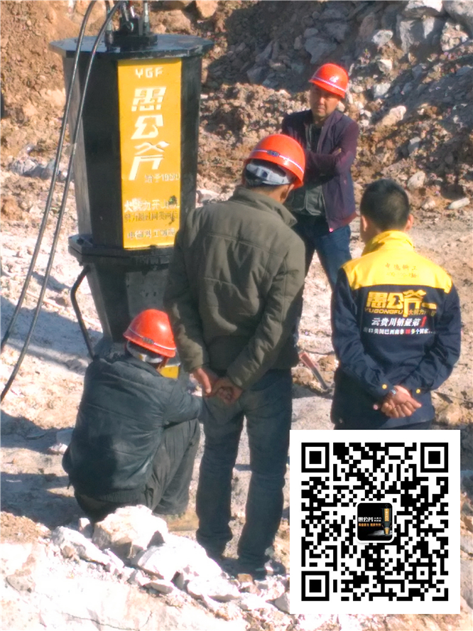 忻州矿山岩石裂石设备岩石劈裂机价格