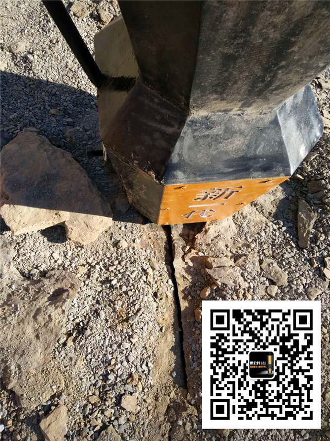 嘉义县岩石地基开挖困难用劈裂机图片设备