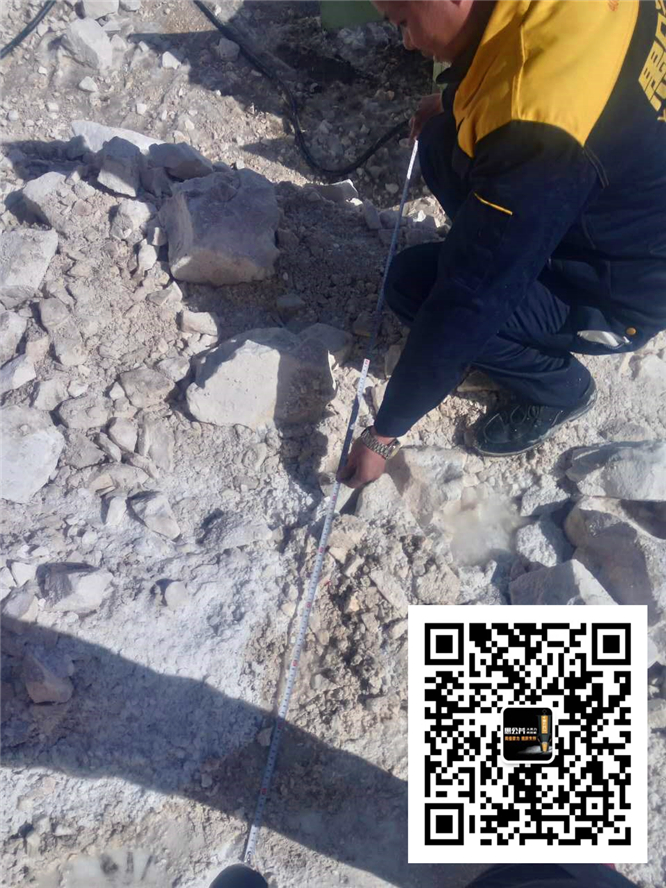 新疆巴音郭楞挖地基裂石工程用劈裂器成本计算方法