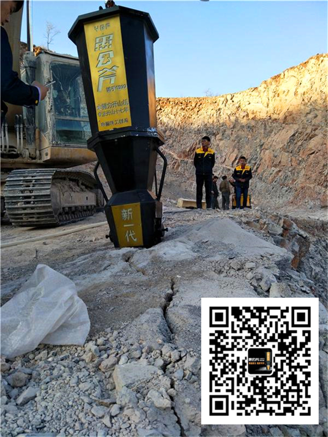延庆县开采石头破裂机设备供应