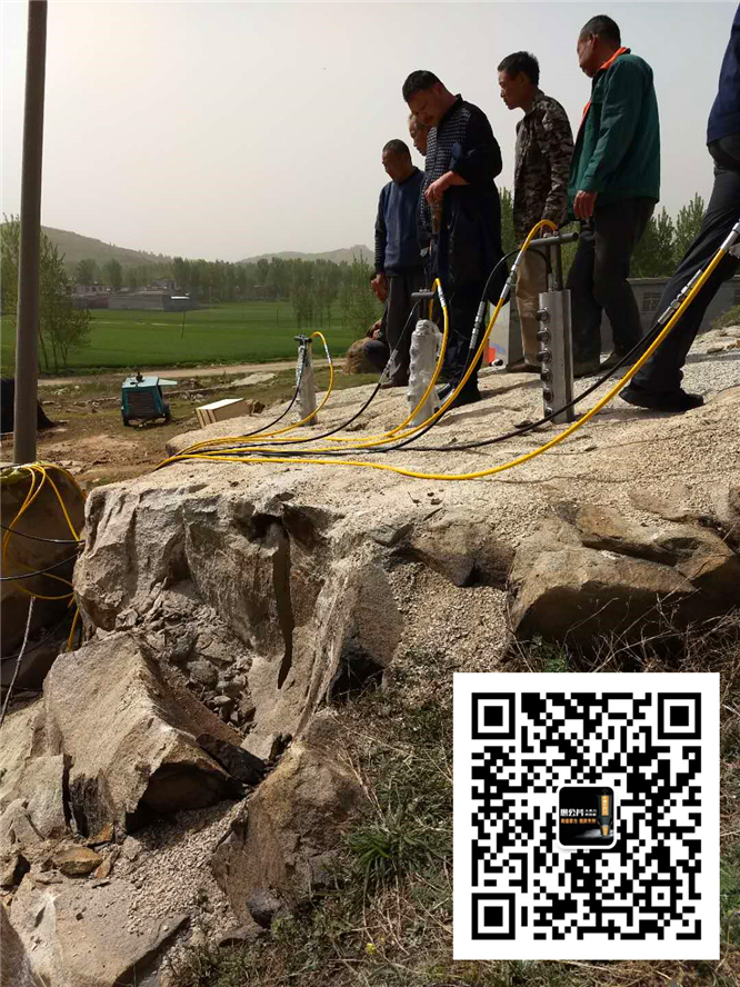 浙江衢州房产地基开挖石英石石头裂石器