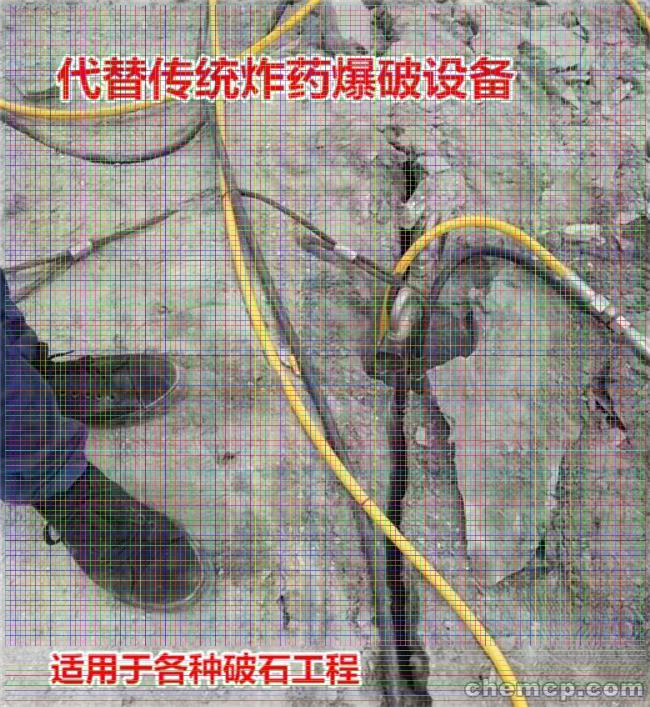 绍兴地下探挖岩石基地破拆开挖器的原理