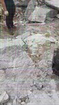 新疆塔城无振动无噪音岩石开石机开采设备图片5