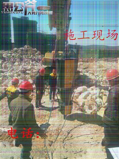 福建莆田隧道挖掘掘岩石劈裂设备撑裂机厂家批发