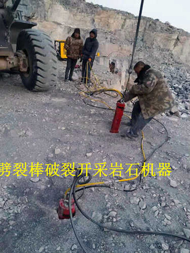 福建福州新品岩石劈裂机系列岩石劈裂机分裂器