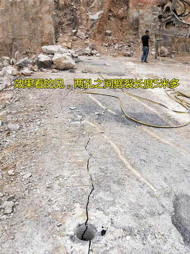 甘孜藏族厂楼挖地基岩石开山机