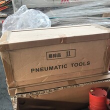 甘肅白銀有煤礦用切割鋸景德鎮(zhèn)市價格表技術上規(guī)定圖片