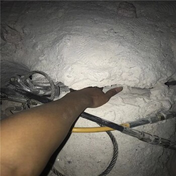開山破石設(shè)備裂石劈裂棒本溪市