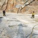 湖北咸宁石材厂开采硅石矿山裂开棒产量高不高