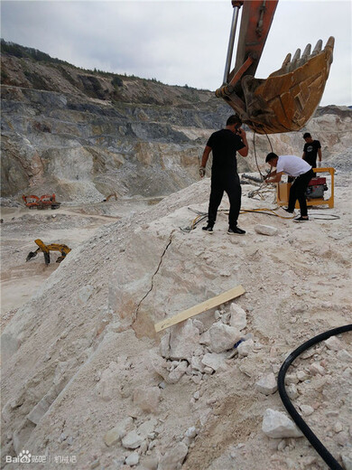 矿山开采挖石头岩石分裂机介绍临沂市