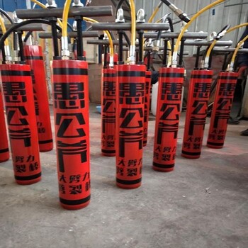 板材廠石頭二次破碎分石機開裂器