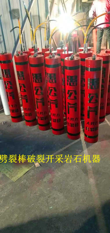 礦山鑿巖分裂開(kāi)采設(shè)備.浙江衢州