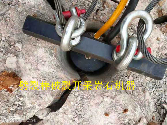宿州市礦山不用爆破怎么快速破石頭咨詢電話